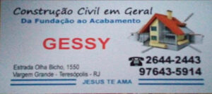 gessy-sponsor